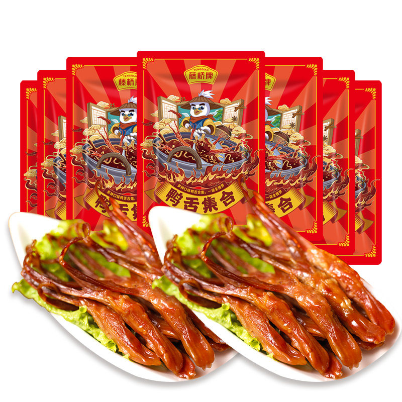 藤桥牌 休闲零食 鸭舌 34.9元（需用券）
