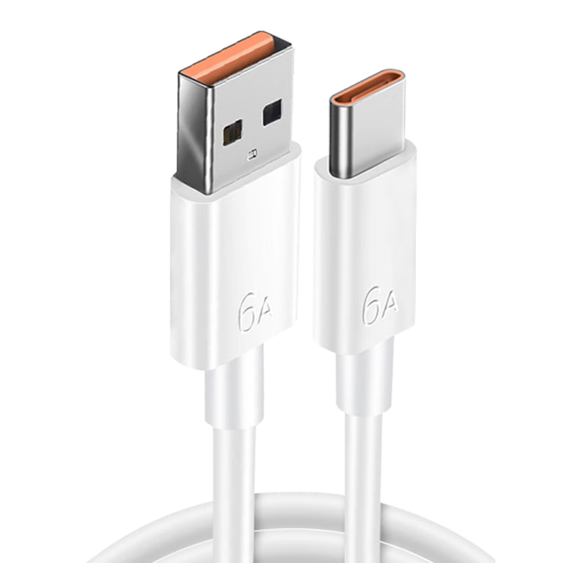 帕洛达 USB-A转Type-c数据线 66W 1.5m 2.93元（需买3件，需用券）
