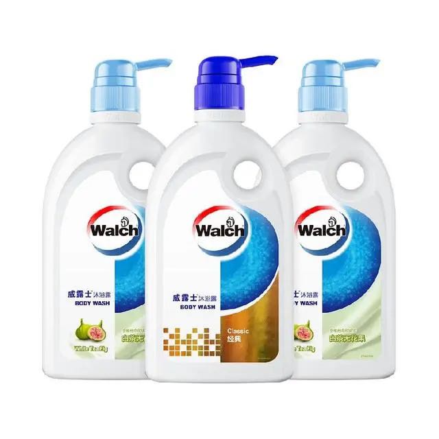 威露士 经典沐浴露500ml*2瓶 19.9元（需用券）