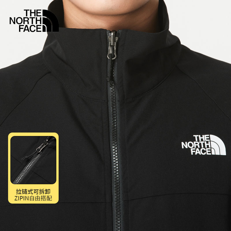 THE NORTH FACE 北面 男款运动夹克 53245345 459元（需用券）