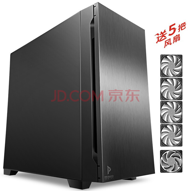 17日0点: Antec 安钛克 P10 Flux中塔电竞静音机箱 359元包邮(图1) 17日0点: Antec 安钛克 P10 Flux中塔电竞静音机箱 359元包邮(图1)