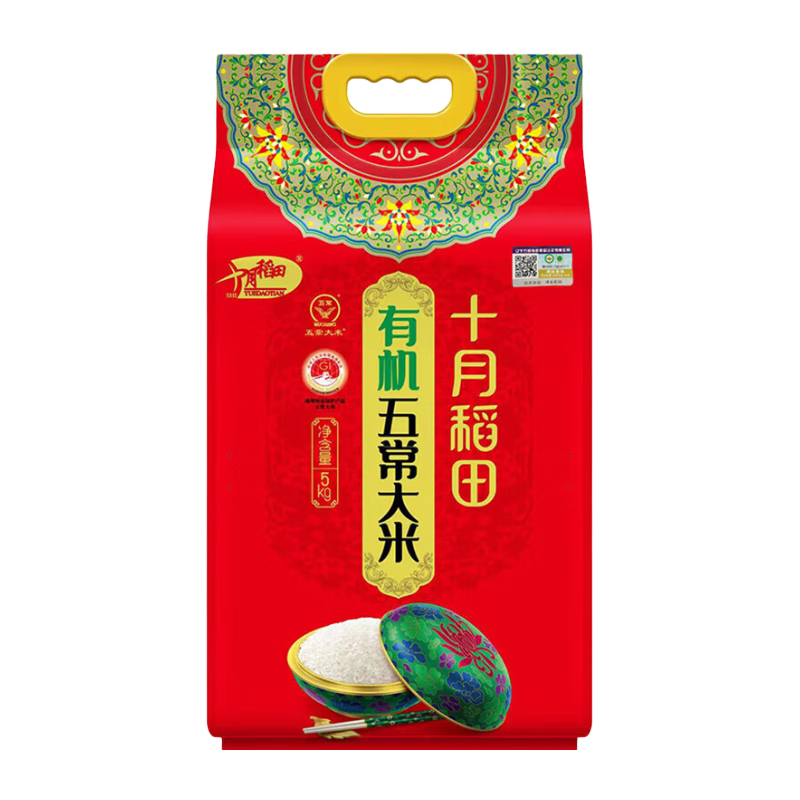 20点开始：SHI YUE DAO TIAN 十月稻田 稻花香 五常有机米 5kg 67.9元包邮