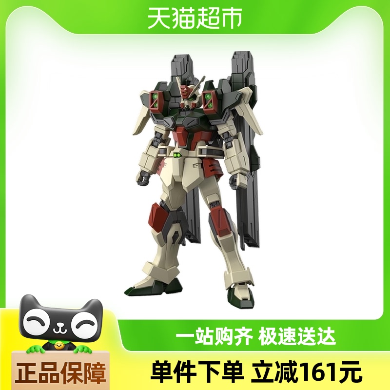 万代 BANDAI HG 1/144 闪电暴风高达 SEED剧场版 拼装模型 ￥94.05