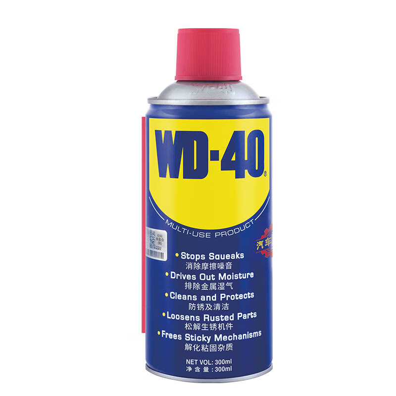 WD-40 除锈剂 300ml 1瓶 49.9元