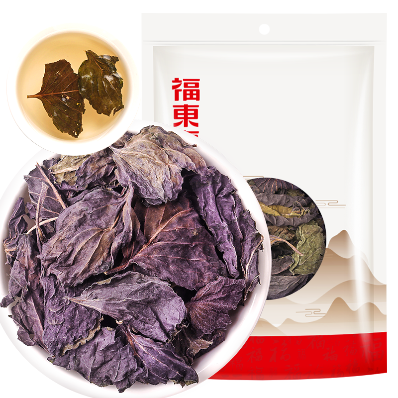 福東海 福东海 紫苏叶 250g 包装 8.45元