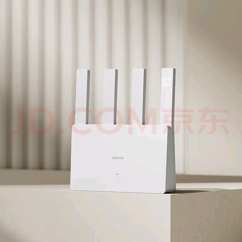 双11狂欢、plus、限政补:小米（MI）路由器AX3000E 3000兆级速率满血5G双频WIFI6 