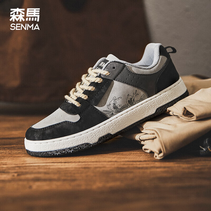森馬 SENMA 个性时尚简约板鞋系带厚底休闲鞋男113111906 黑灰色 44码 黑灰色（