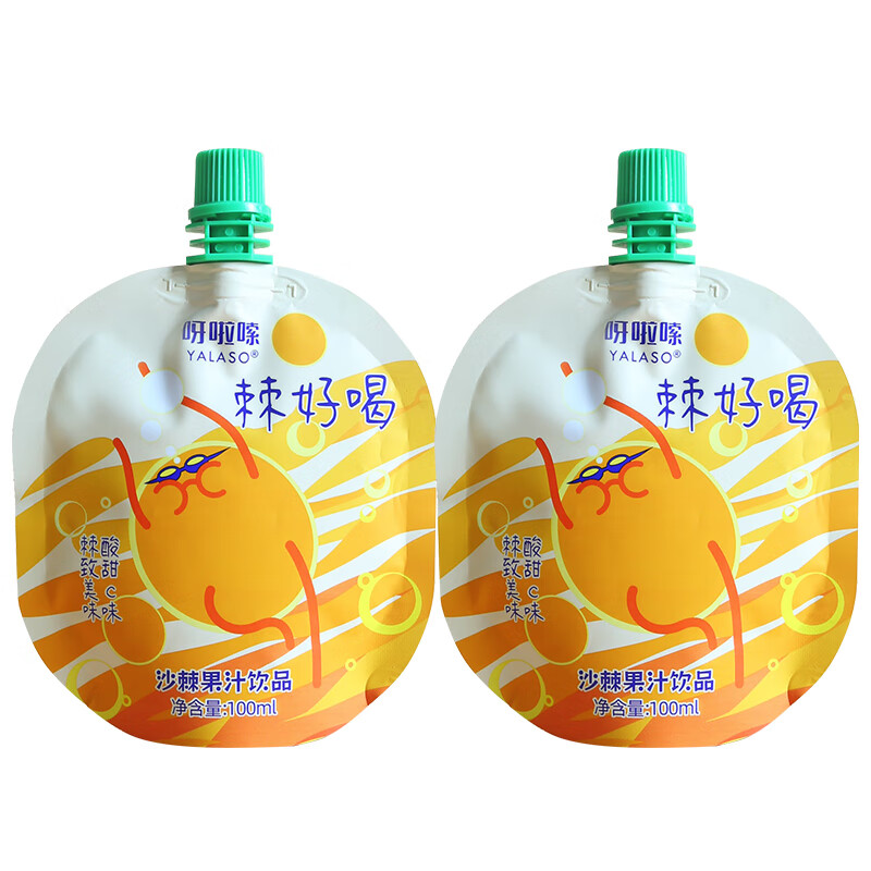 呀啦嗦 沙棘果汁 100ml*2袋 1元（需用券）