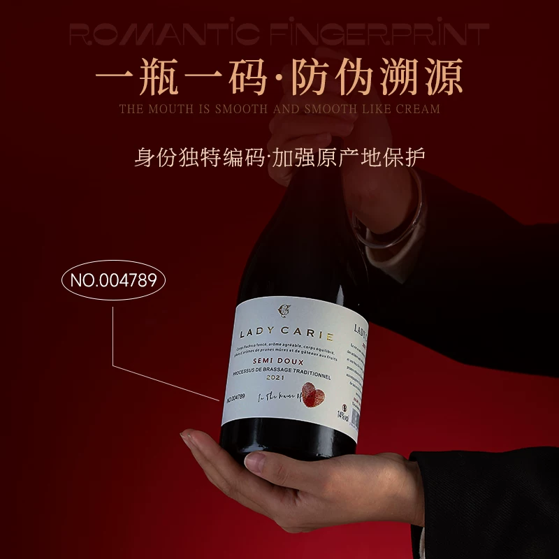 菲特瓦 赤霞珠干红葡萄酒14度半甜红单支装 750ml 17.9元 - 线报酷
