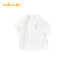 巴拉巴拉 男童短袖童装女童上衣儿童夏装多色款纯棉T恤潮 18.9元