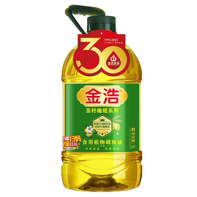 金浩 JINHAO 金浩 食用植物调和油 5L 92.15元