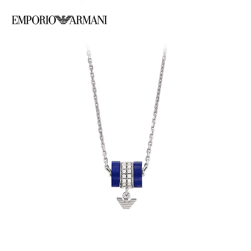 EMPORIO ARMANI 蓝色小蛮腰女士项链 蓝色 EG3570040 299元包邮（需用券）