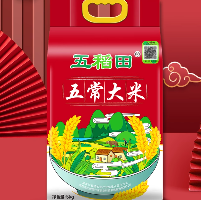 产地认证!五稻田 五常大米 5kg ¥39.9
