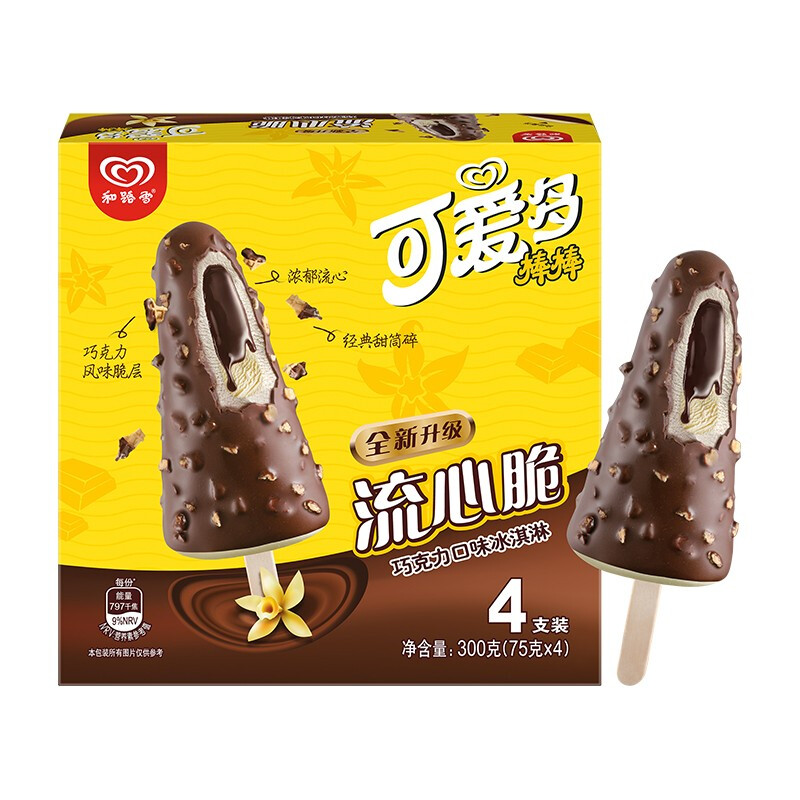 Cutebaby 可爱多 和路雪 可爱多棒棒 流心脆巧克力口味冰淇淋 75g*4支 雪糕 冰
