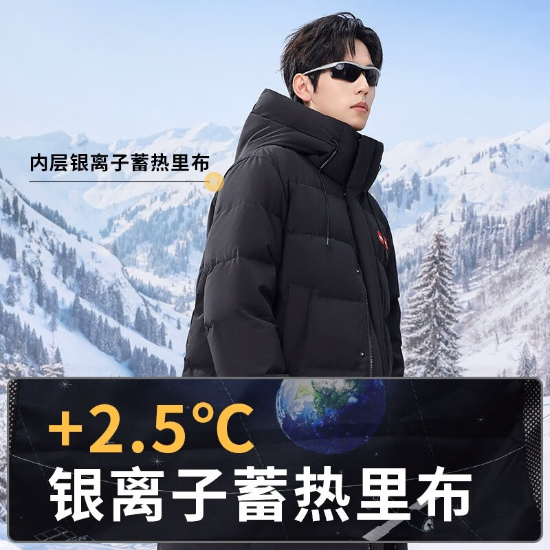 YAYA 鸭鸭羽绒服 鸭鸭（YAYA）王一博同款紫钻时空道宇系列羽绒服男女长款极