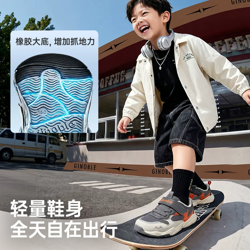 基诺浦 男女宝宝秋款学步鞋 GW1481 134.18元 - 86线报