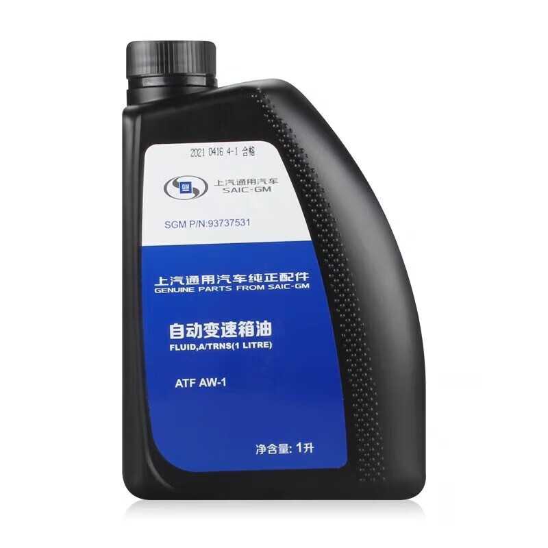 ACDELCO AC德科 变速箱油 凯迪拉克 八速专用自动变速箱油 1L 28T 168元