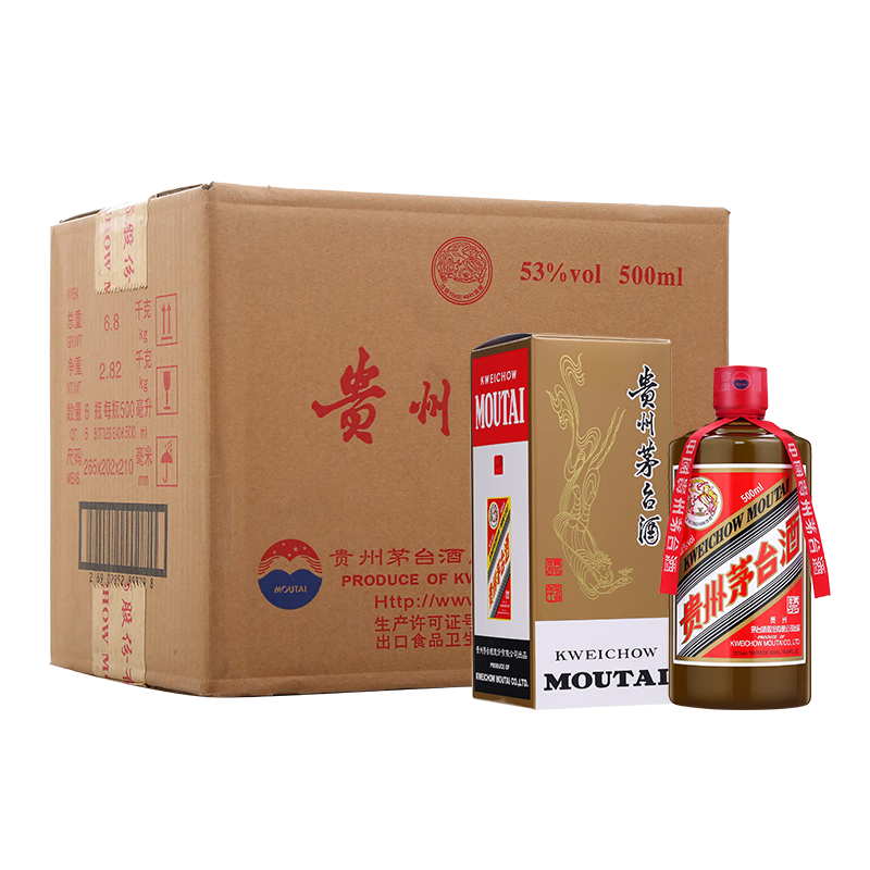 PLUS会员：茅台（MOUTAI） 2022年 精品 酱香型白酒 53度 500ml*6 整箱装 17514.06元