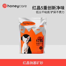 HONEYCARE 膨润土猫砂 1.8kg/包 9.9元