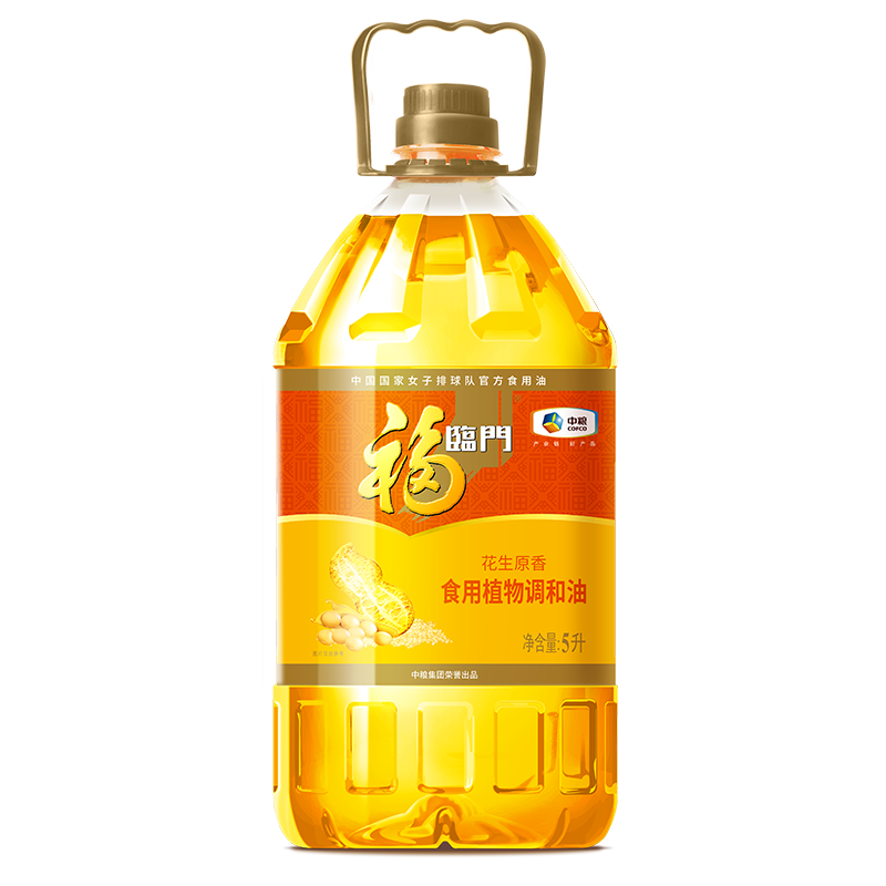 福临门 食用油 花生原香食用植物调和油5L 中粮出品 新老包装随机发货 199.76