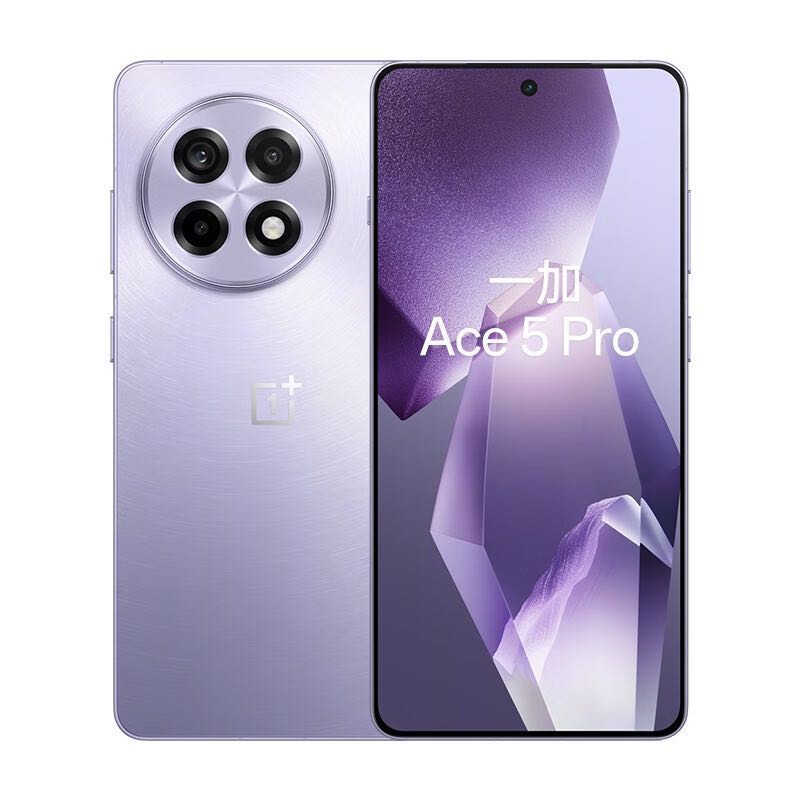 百亿补贴：一加 OnePlus OPPO 一加 Ace 5 Pro 智能手机16GB+1T 2673元