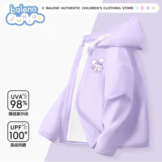 班尼路 女童防晒衣 UPF100+ 34.9元（需用券）