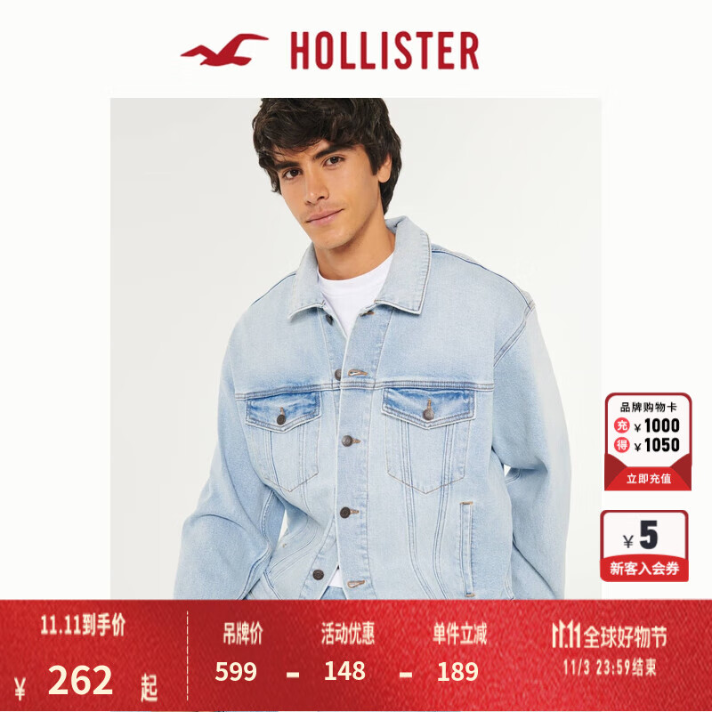 HOLLISTER 24春夏新款短款浅色宽松牛仔机车夹克外套 男 358276-1 浅色水洗 M (180/