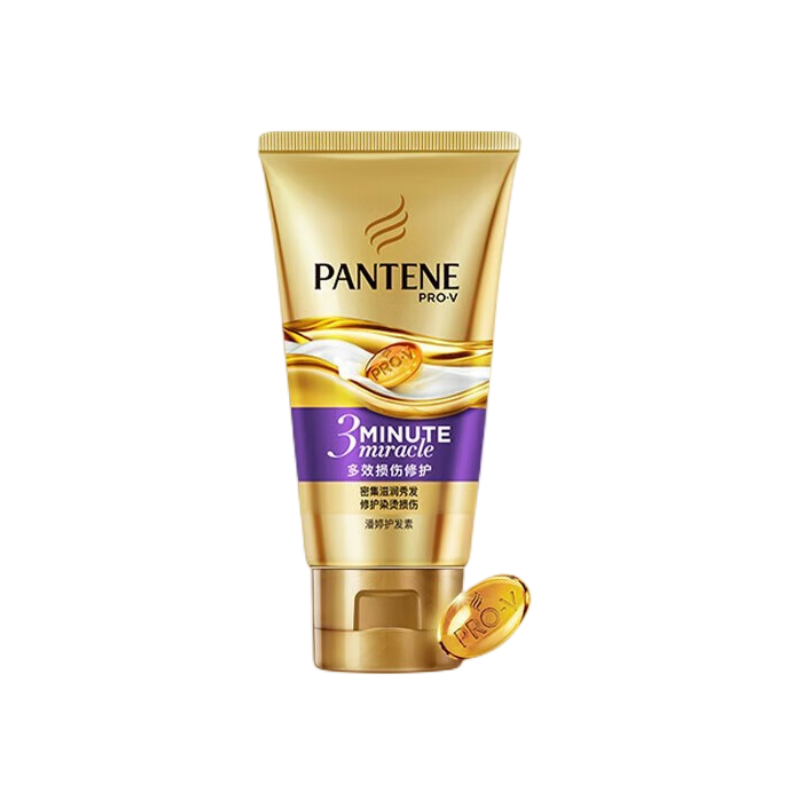 PANTENE 潘婷 3分钟奇迹奢护精华霜 多效损伤修护型 40ml 6.9元