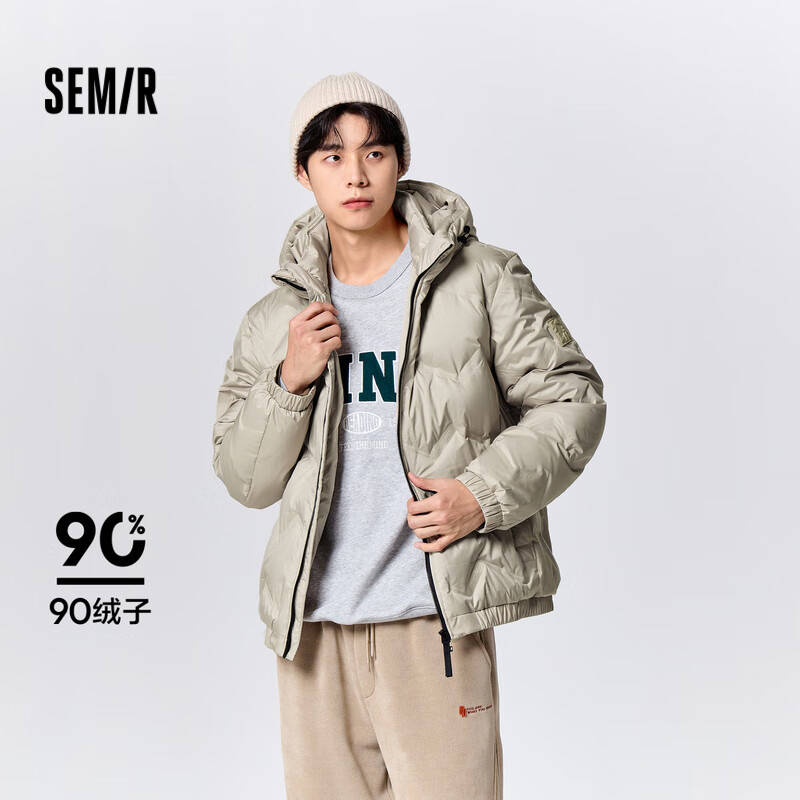 Semir 森马 超级植物系列 男士羽绒服连帽外套 101723113123 155元（需用券）