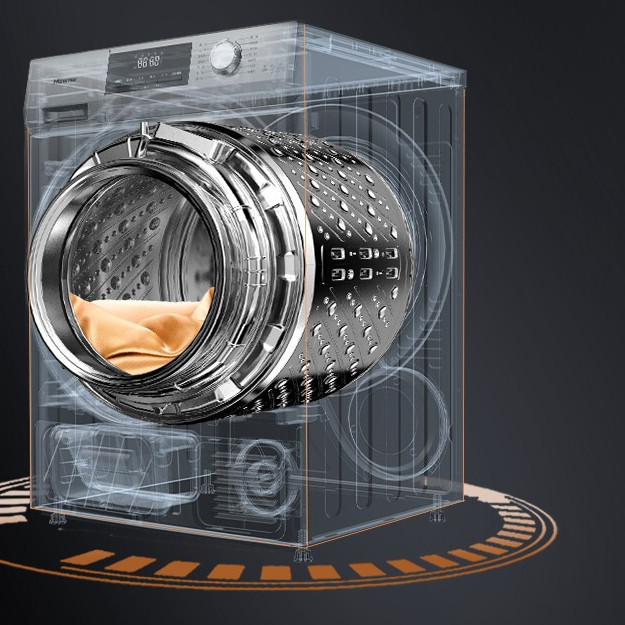 Hisense 海信 滚筒洗衣机全自动 变频一级节能 家用大容量超薄 高温除菌智 9 H