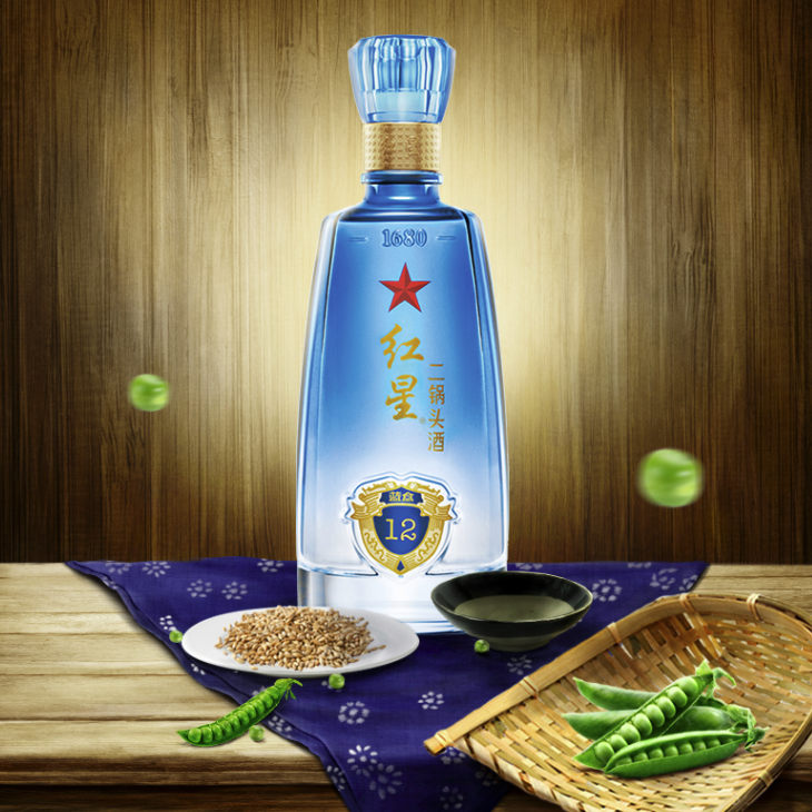 红星 二锅头蓝盒 12 43%vol 清香型白酒 500ml 单瓶装 123元（需用券）