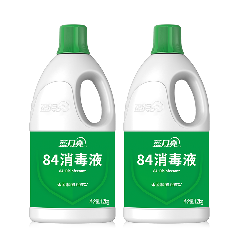 蓝月亮 84消毒液 1.2kg*2瓶 24.9元（折12.4元/瓶，共2瓶）