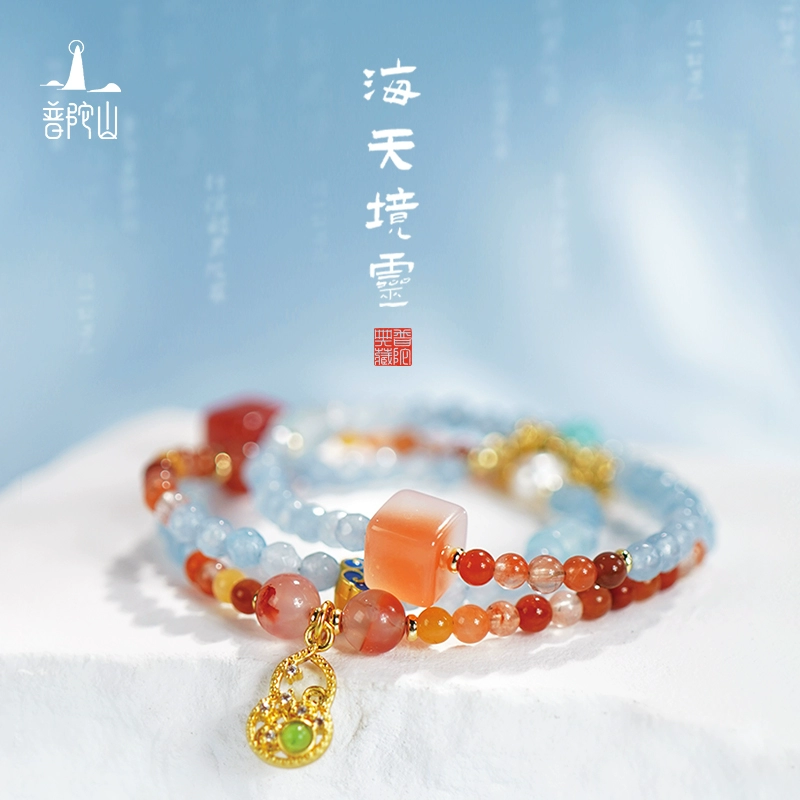 普陀山 海天三圈手链 ￥189