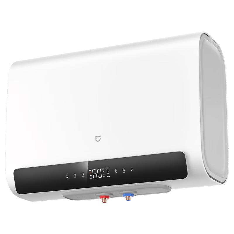 米家 S1 EWH60-MJ01 储水式电热水器 60L 3200W 1070.15元