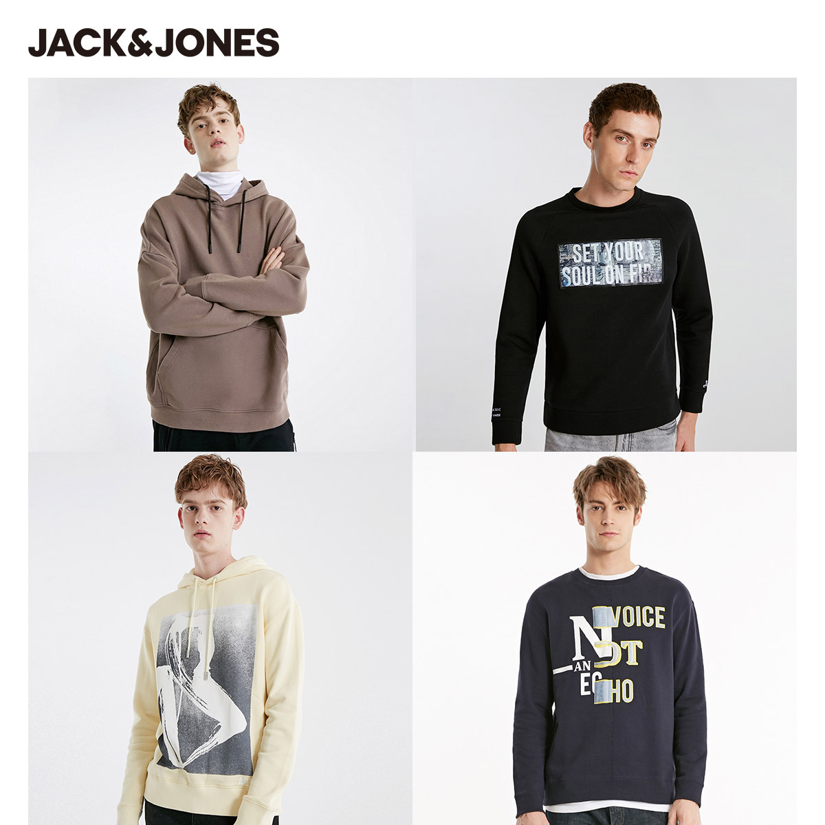 杰克琼斯 Jack & Jones 杰克琼斯 男士棉质时尚休闲卫衣 多款可选 88.8元