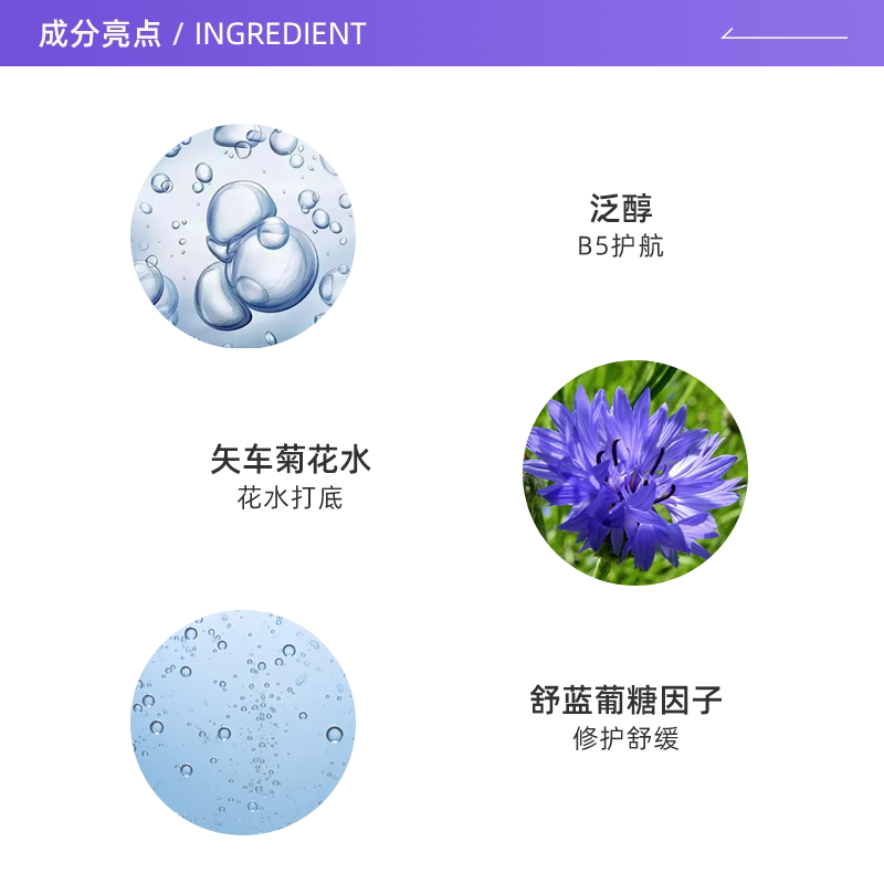 科颜氏 溜溜瓶 焕肤精华15ml 28.77元 - 线报酷
