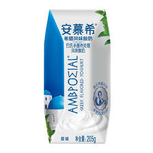 88VIP：安慕希 希腊风味酸奶 原味16盒 32.2元（需用券）