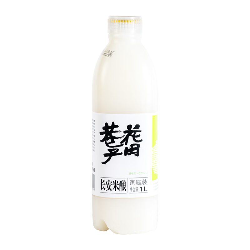 花田巷子 长安米酿 米酒 1000mL 2瓶 29.8元（需领券）