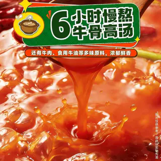 白象 香菜面官方旗舰店整箱批发袋装面速食方便面5包 8.97元 - 86线报 白象 香菜面官方旗舰店整箱批发袋装面速食方便面5包 8.97元 - 86线报