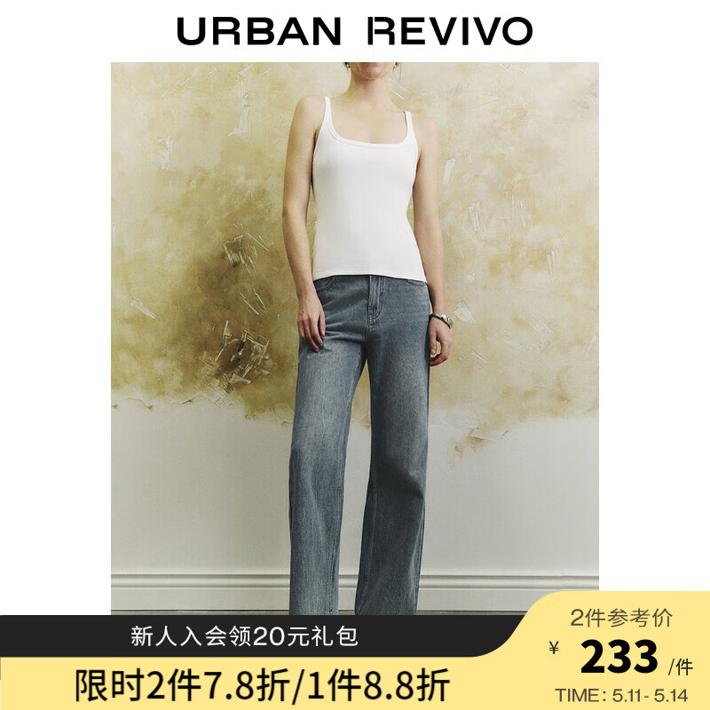 URBAN REVIVO UR2024夏季女装休闲时髦复古水洗阔腿牛仔长裤UWH840047 浅蓝 30 233.22