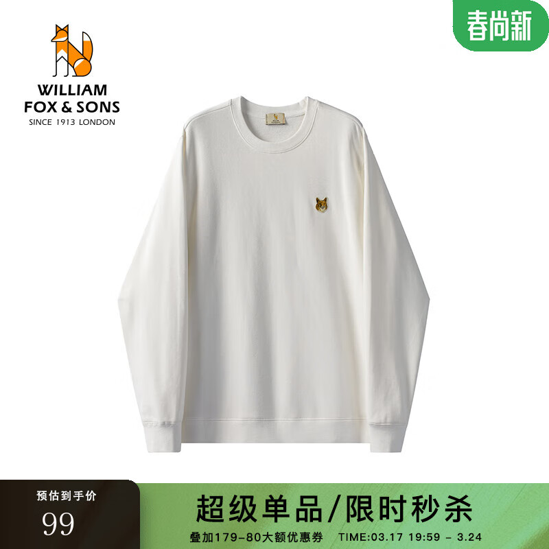 William fox&sons 男士卫衣 优惠商品 99元（需用券）