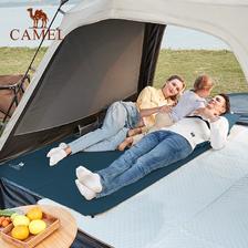 CAMEL 骆驼 自动充气垫户外帐篷防潮野餐垫双人充气床露营便携气垫床地垫 17