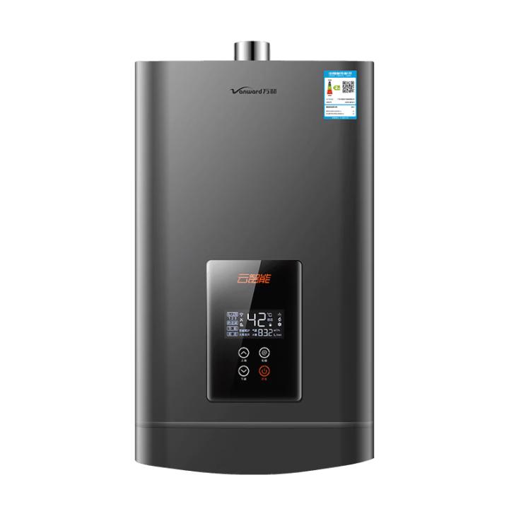 万和 JSQ30-ME5T16 水伺服恒温 16L 天然气 燃气热水器 798.82元