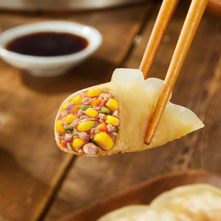 思念 玉米蔬菜猪肉蒸煎饺 1kg 5.52元 - 86线报 思念 玉米蔬菜猪肉蒸煎饺 1kg 5.52元 - 86线报