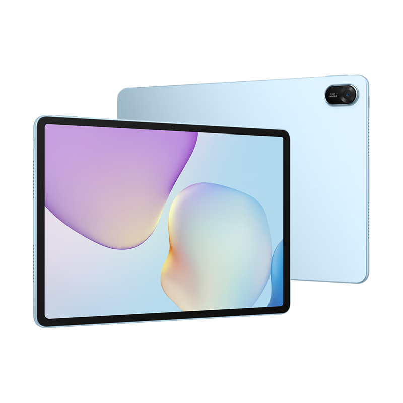 华为 MatePad 11.5 2026 华为平板电脑 护眼屏 鸿蒙AI 大电池 学生儿童学习机 8G+12