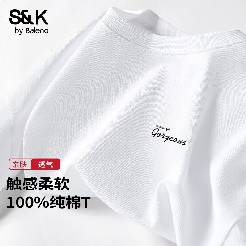 班尼路 夏季男士100%纯棉短袖T恤 220g重磅材质 爆款好价! 29.85元(需买2件,需用券)