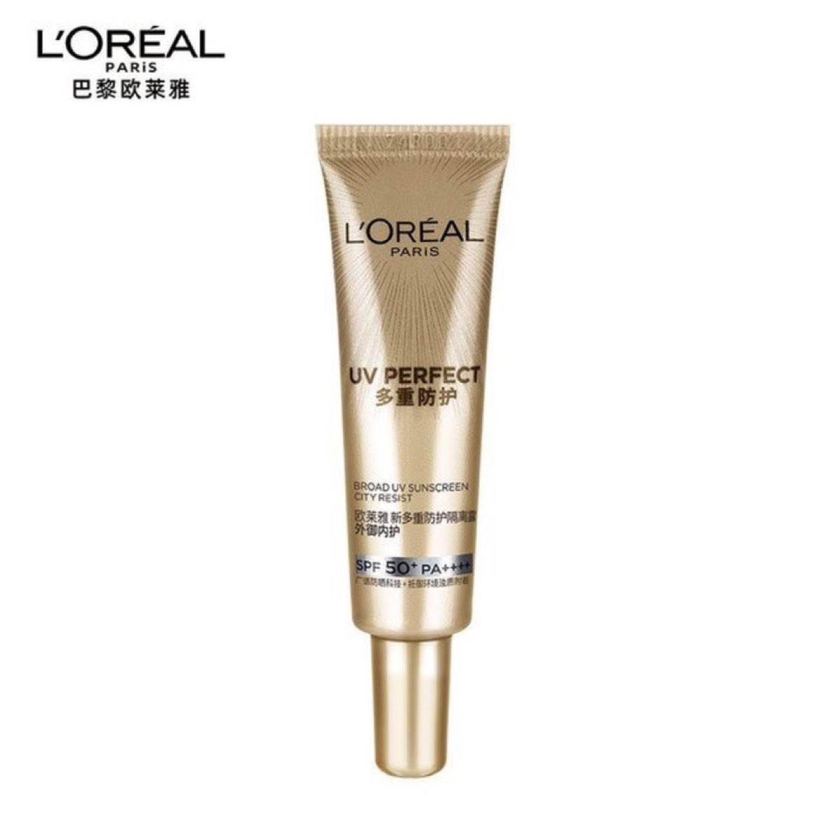 PLUS专享立减：欧莱雅（LOREAL）防晒隔离霜多重防护小金管 7.5ml*4 45.55元（省