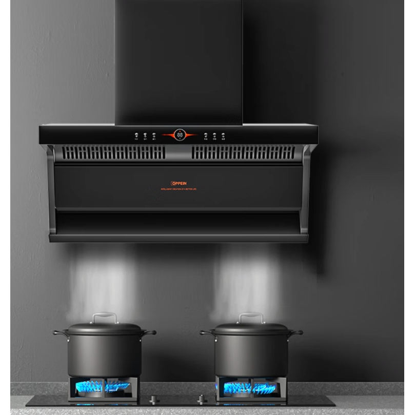 欧派 WZGL OZ04 抽油烟机 静音 一级能效 30m³ 1798.4元