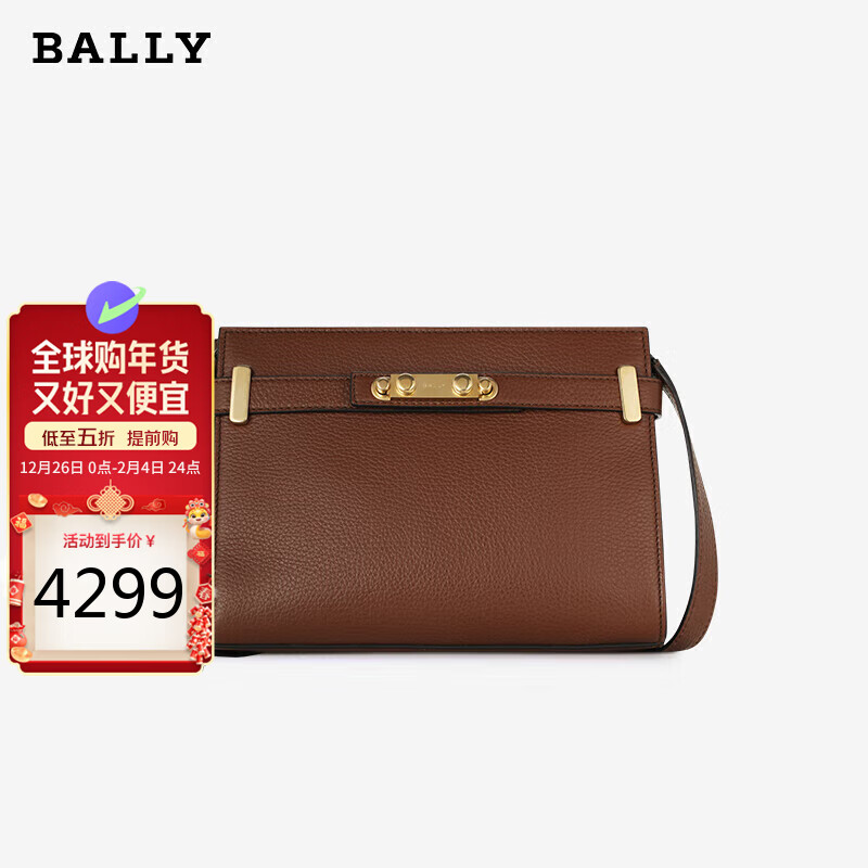 BALLY 女包 Carriage 单肩斜挎包 6306825 3499元