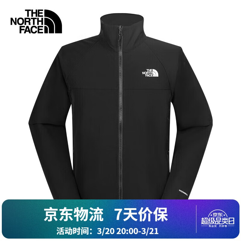 THE NORTH FACE 北面 防风软壳外套户外运动风衣时尚夹克休闲男款 8AUP 4H0 XXL ￥5